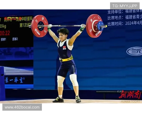 惠州举重比赛精彩回顾：运动员们的拼搏与荣耀